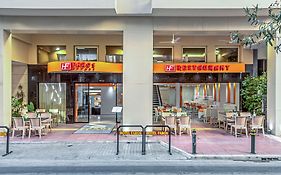 Φάρος Ι